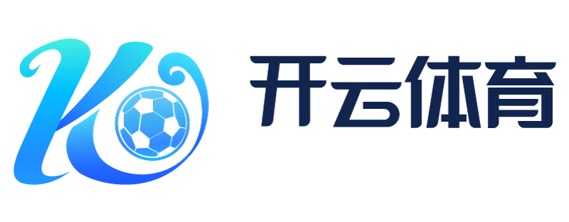 开运体育体育